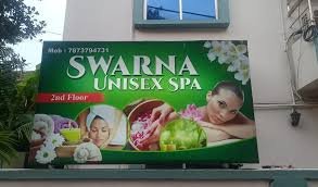 swarna spa in bhubaneswar swarna spa in bhubaneswar