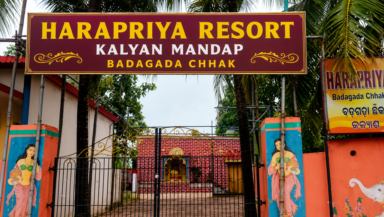 Harapriya Resort Kalyan Mandap
